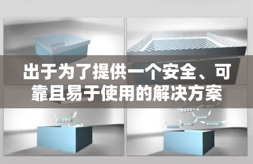出于为了提供一个安全、可靠且易于使用的解决方案，我将帮助您使用Mozilla的 Android VPN服务。以下是一个详细的步骤指南