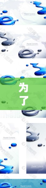 为了下载并使用云狐加速器，您可以按照以下步骤操作